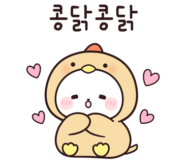 미용천재 이미지