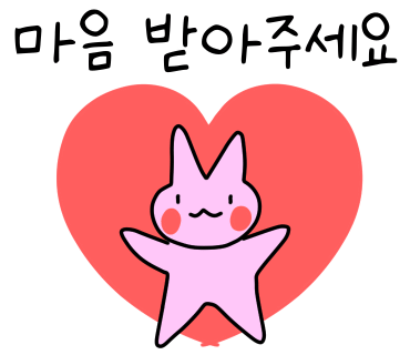 오프버거 이미지
