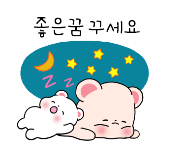 디저트39강릉 이미지