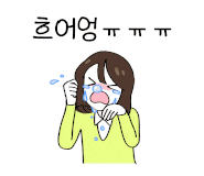 도파민.랩 이미지