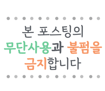 준짜장2호점 이미지
