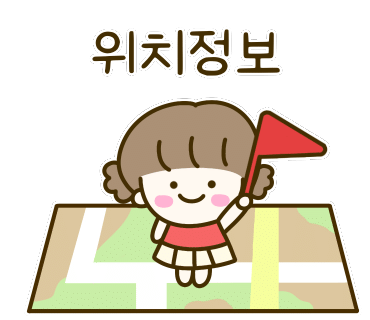 그린돈까스 이미지