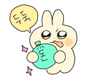 (주)정다 이미지