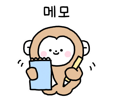 신대장어탕 이미지