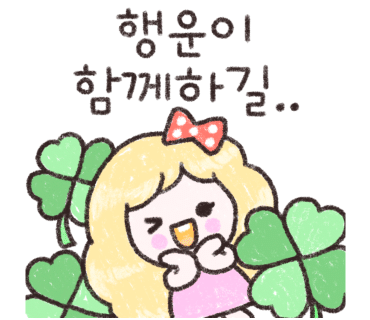라트리시그니엘진주 이미지