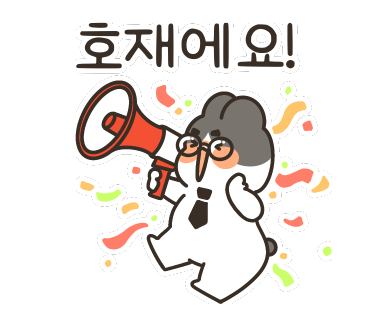 천안나이스펍볼링 이미지