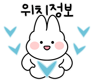 카제트워시만성점 이미지