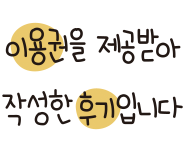 보보헤어 이미지