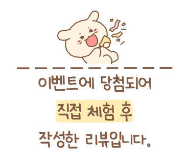 바보상회 이미지