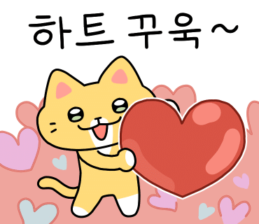 신대장어탕 이미지