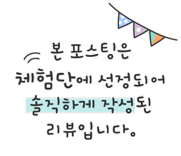 대구 중동 네일샵 보섬 네일 자석젤 네일 / 오픈 이벤트