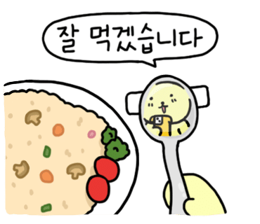 단양패러캠핑장 이미지