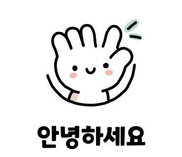 빽보이피자 성남금광점 이미지
