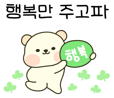 O2헤어 이미지
