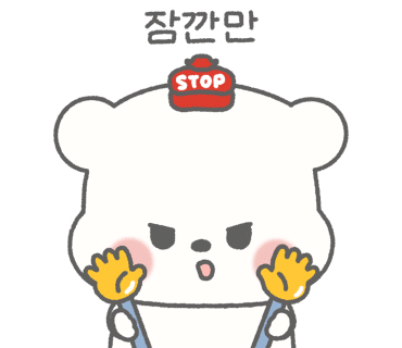 영아로마 이미지