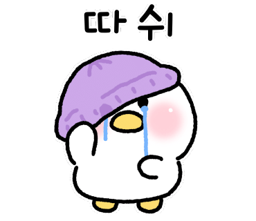 정원장의 모공세척테라피 이미지
