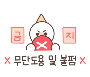 대호흑돼지 이미지