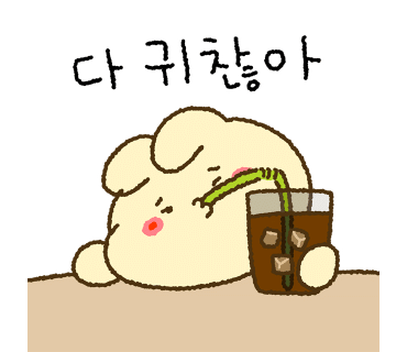 손큰할매순대국 이미지