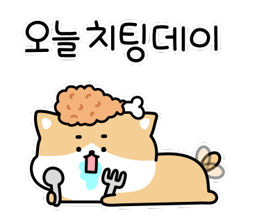 역전삼겹살 이미지