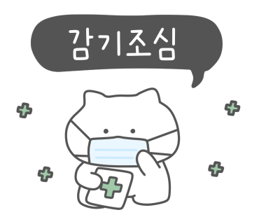 월곡페인트 이미지