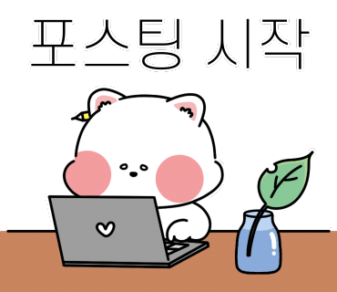 온더문키즈풀빌라 이미지