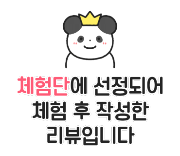 카페로에르츠 이미지