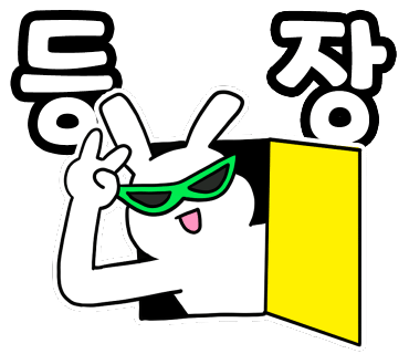 등촌동버섯매운탕 이미지