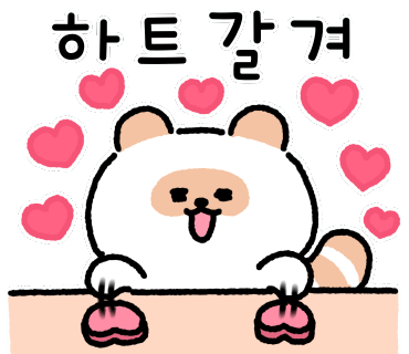 지미스모크하우스 이미지