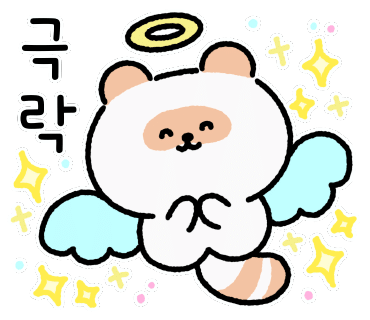 지미스모크하우스 이미지