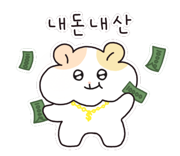 청솔뒷고기 이미지