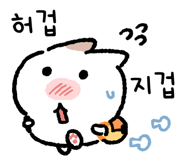 달소랑 이미지