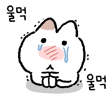 워시비 이미지