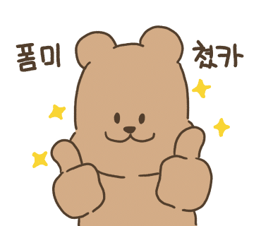 소담해 이미지