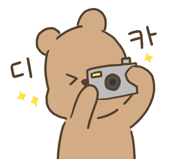 로얄싸롱 이미지