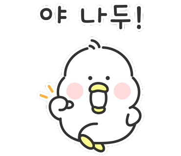 미성식품 이미지