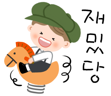 기브닝커피 이미지