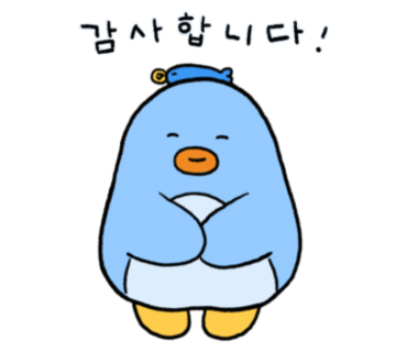 자미유정란 이미지