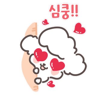 스웜프커피 이미지