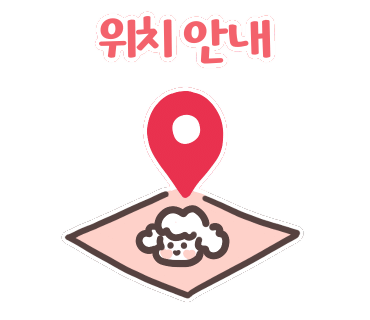 스웜프커피 이미지