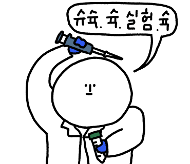 볼트와 너트 이미지