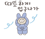 고기드림 이미지