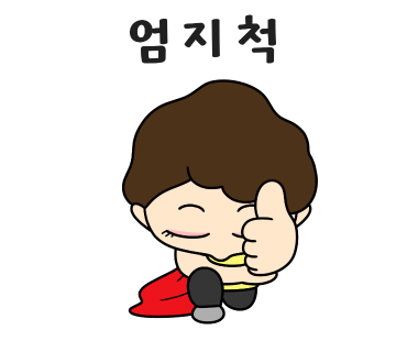동윤가든 이미지