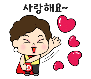 수타베이징 이미지