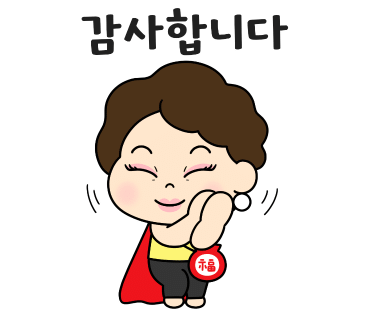 동윤가든 이미지