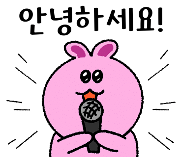 금강산 축산 이미지