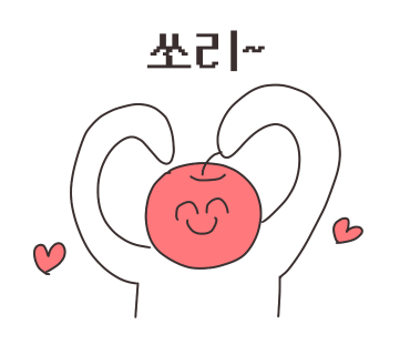 생고기카페 이미지