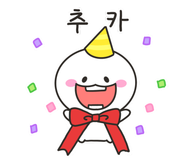 나혼자청소 이미지