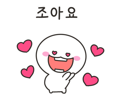여월 늘해랑 이미지
