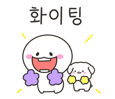 나혼자한다클린 이미지