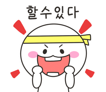 나혼자한다클린 이미지